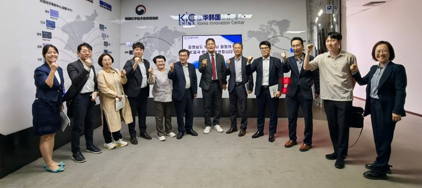 KIC중국, 충청남도 부지사 KIC중국 방문