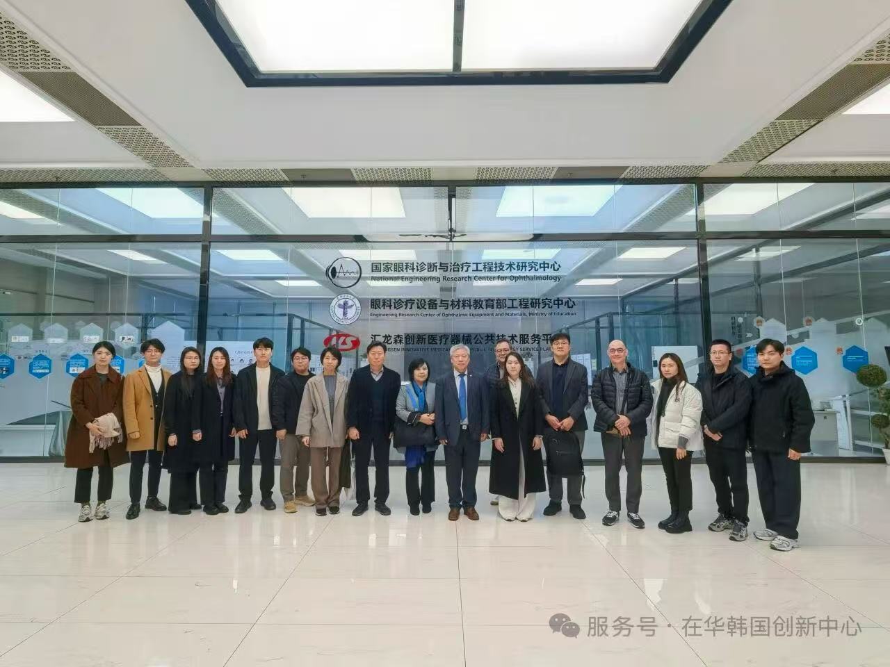 KIC중국, 한국한의학연구원 이진용 원장 일행과 함께 베이징의료산업단지 방문