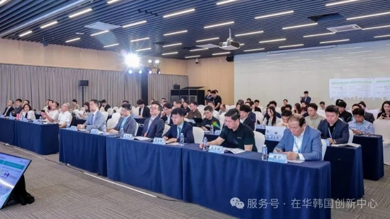 2026 WRC한중 로봇 혁신 협력 행사 개최